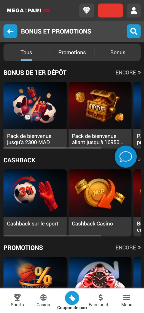 Ne manquez pas l'occasion de profiter des bonus spéciaux de l'application Megapari.