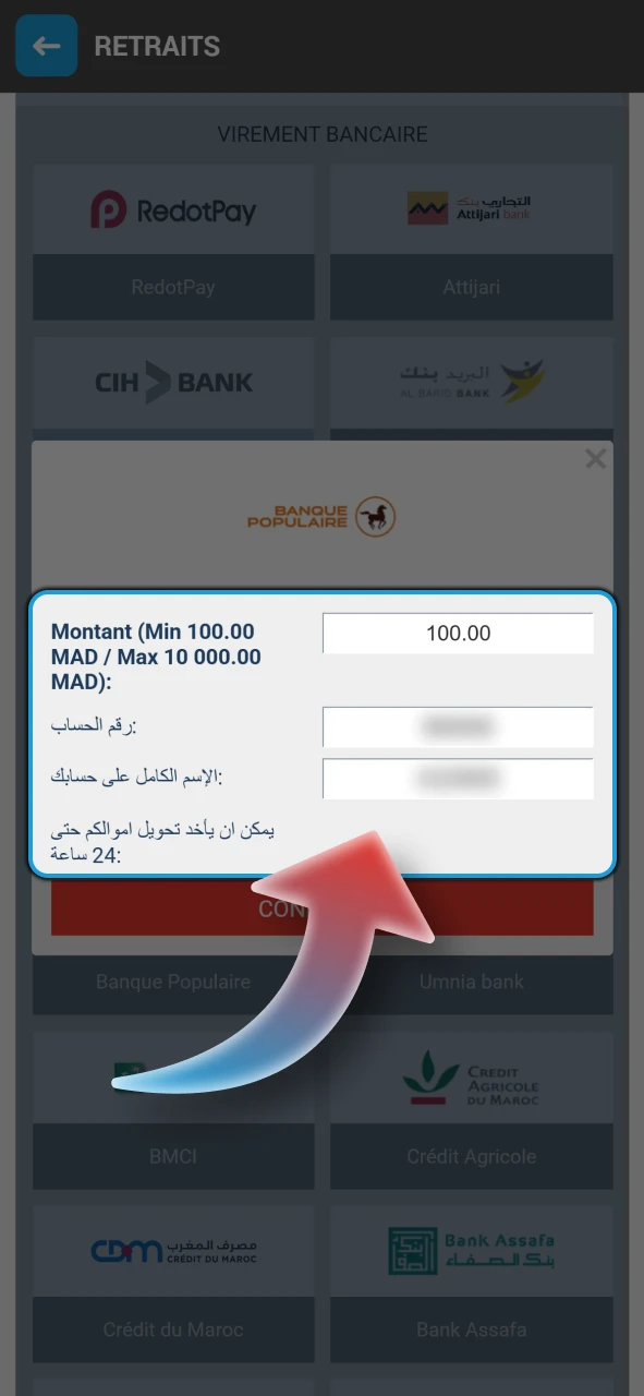 Indiquez toutes les informations nécessaires pour retirer des fonds de Megapari.